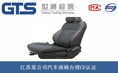 ��܇����CE�J�C