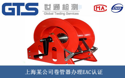 ������EAC�J�C