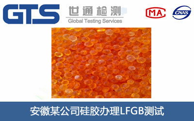 ���zLFGB�y(c��)ԇ