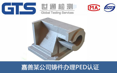 �T��PED�J�C