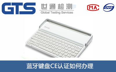 �{���I�PCE�J�C