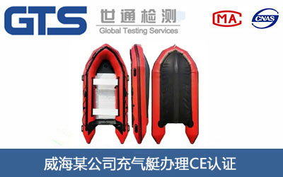 ���ͧCE�J�C