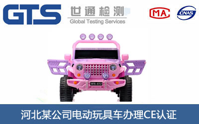 늄����܇CE�J�C