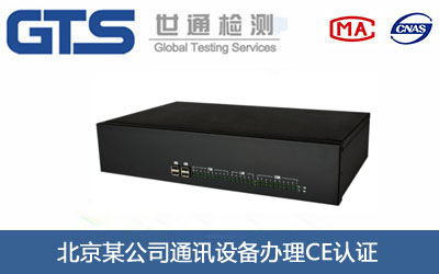 ͨӍ�O��CE�J�C