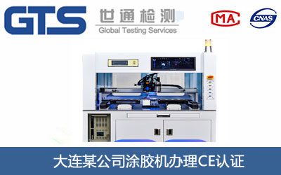 Ϳ�z�CCE�J�C