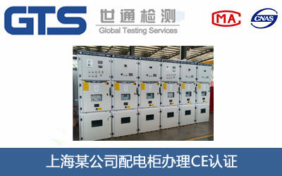 ��늹�CE�J�C