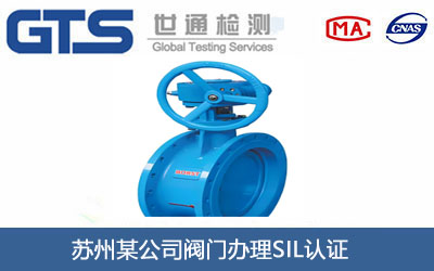 �y�T(m��n)SIL�J(r��n)�C