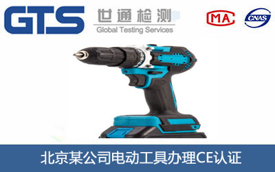 늄ӹ���CE�J�C