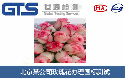 õ�廨���˜yԇ