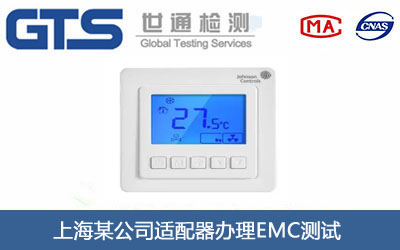 �m����EMC�yԇ