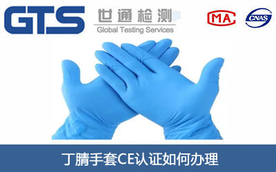 ��������CE�J(r��n)�C