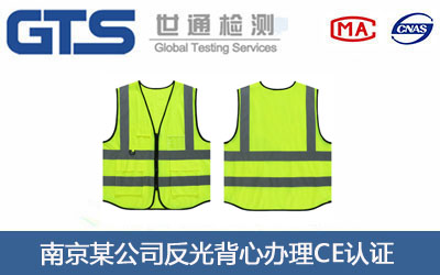 ���ⱳ��CE�J�C