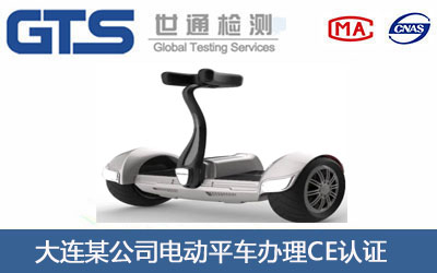 늄�ƽ܇CE�J�C