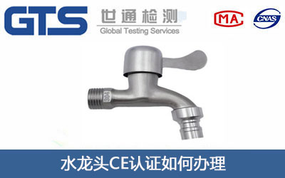 ˮ���^CE�J(r��n)�C