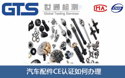 ��܇���CE�J(r��n)�C