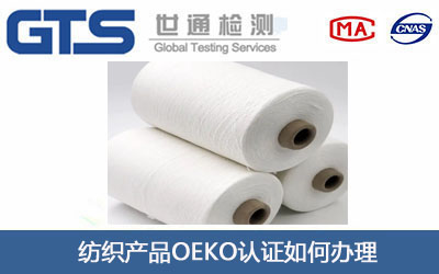 �����aƷOEKO�J�C