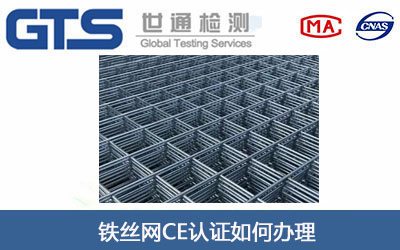 �F�z�WCE�J�C